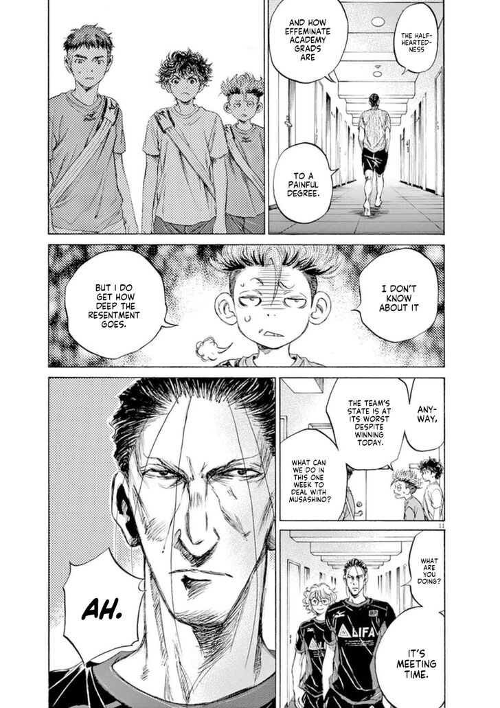 Ao Ashi, Chapter 88 image 11